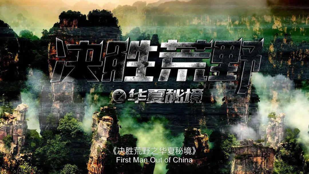 ST泛海:聘请山西证券为主办券商,签订委托股票转让协议