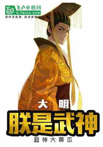 《王牌》收官这一夜,收视下跌、沈腾沉默,浙江台彻底没了王牌